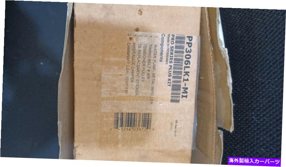 Water Pump タイミングベルトキットパート＃PP306LK1-M1 VOLSワゴンとアウディ timing belt kit PART # PP306LK1-M1 vols wagon and Audi【並行輸入品】｜Us Custom Parts Shop USDM