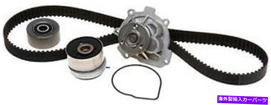 Water Pump ＃TCKWP338ゲートエンジンタイミングベルトキット付きウォーターポンプ # TCKWP338 Gates Engine Timing Belt Kit with Water Pump【並行輸入品】