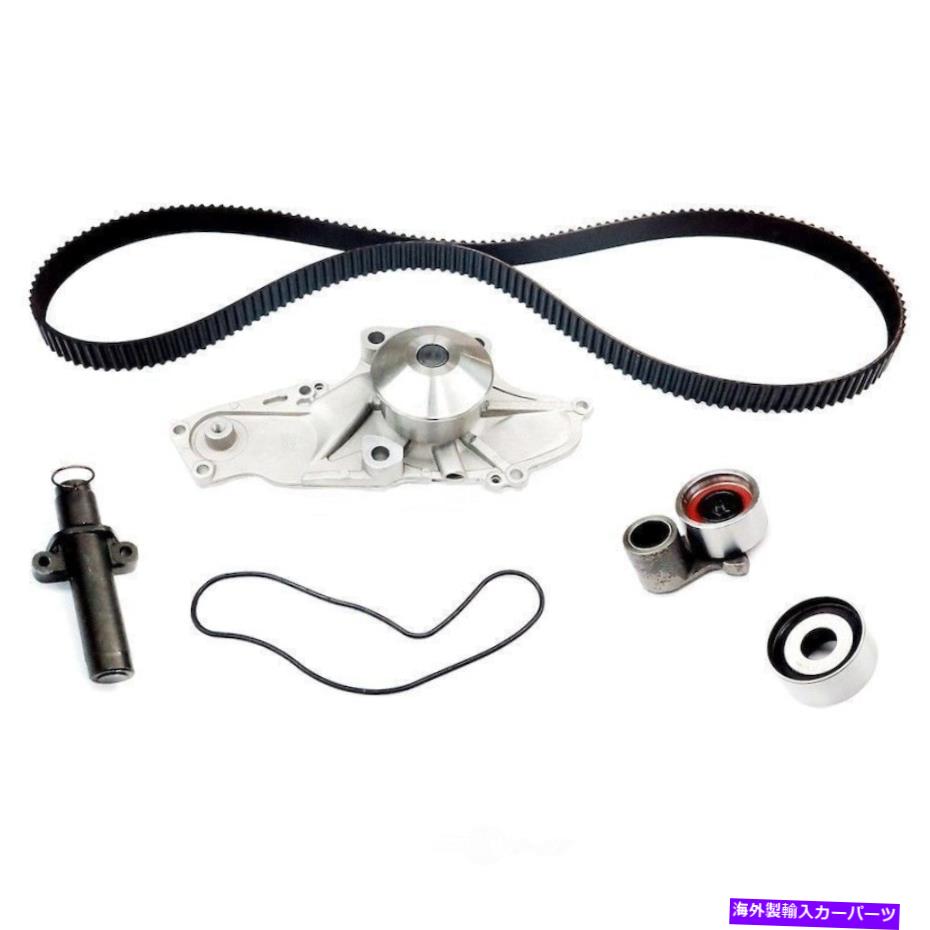 Water Pump ウォーターポンプ付きエンジンタイミングベルトキットUSモーターワークUSTK286 Engine Timing Belt Kit with Water Pump US Motor Works USTK286【並行輸入品】