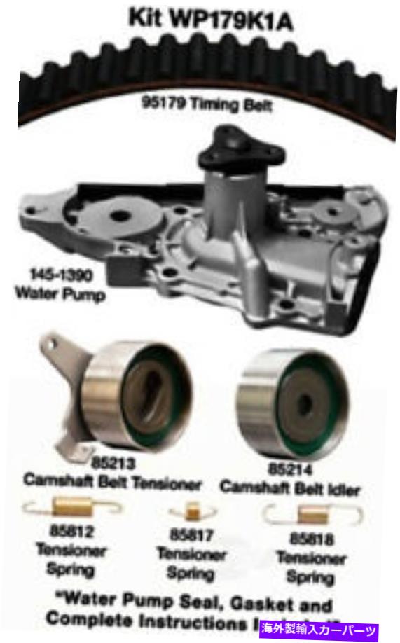 Water Pump ウォーターポンプDAYCO WP179K1A付きエンジンタイミングベルトキット Engine Timing Belt Kit With Water Pump Dayco WP179K1A【並行輸入品】