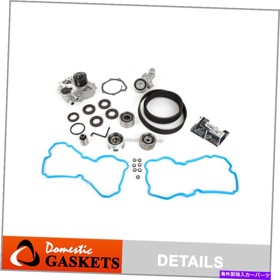 Water Pump タイミングベルトキットウォーターポンプガスケットフィット08-14スバルターボ2.5L EJ255 DOHC Timing Belt Kit Water Pump Gasket Fit 08-14 Subaru TURBO 2.5L EJ255 DOHC【並行輸入品】