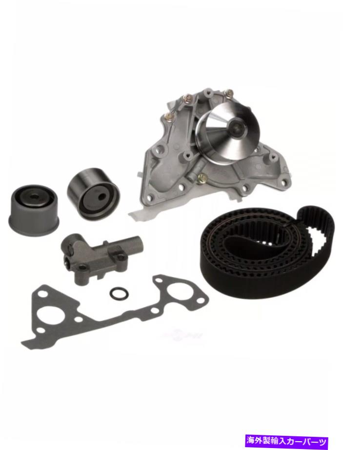 Water Pump ウォーターポンプゲート付きエンジンタイミングベルトキットフィット03-06 Kia Sorento 3.5L-V6 Engine Timing Belt Kit with Water Pump Gates fits 03-06 Kia Sorento 3.5L-V6【並行輸入品】