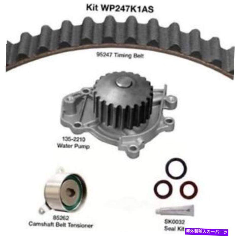 Water Pump ウォーターポンプ-GS-Rフィットを備えたエンジンタイミングベルトキット97-98 Acura Integra 1.8L-L4 Engine Timing Belt Kit with Water Pump-GS-R fits 97-98 Acura Integra 1.8L-L4【並行輸入品】