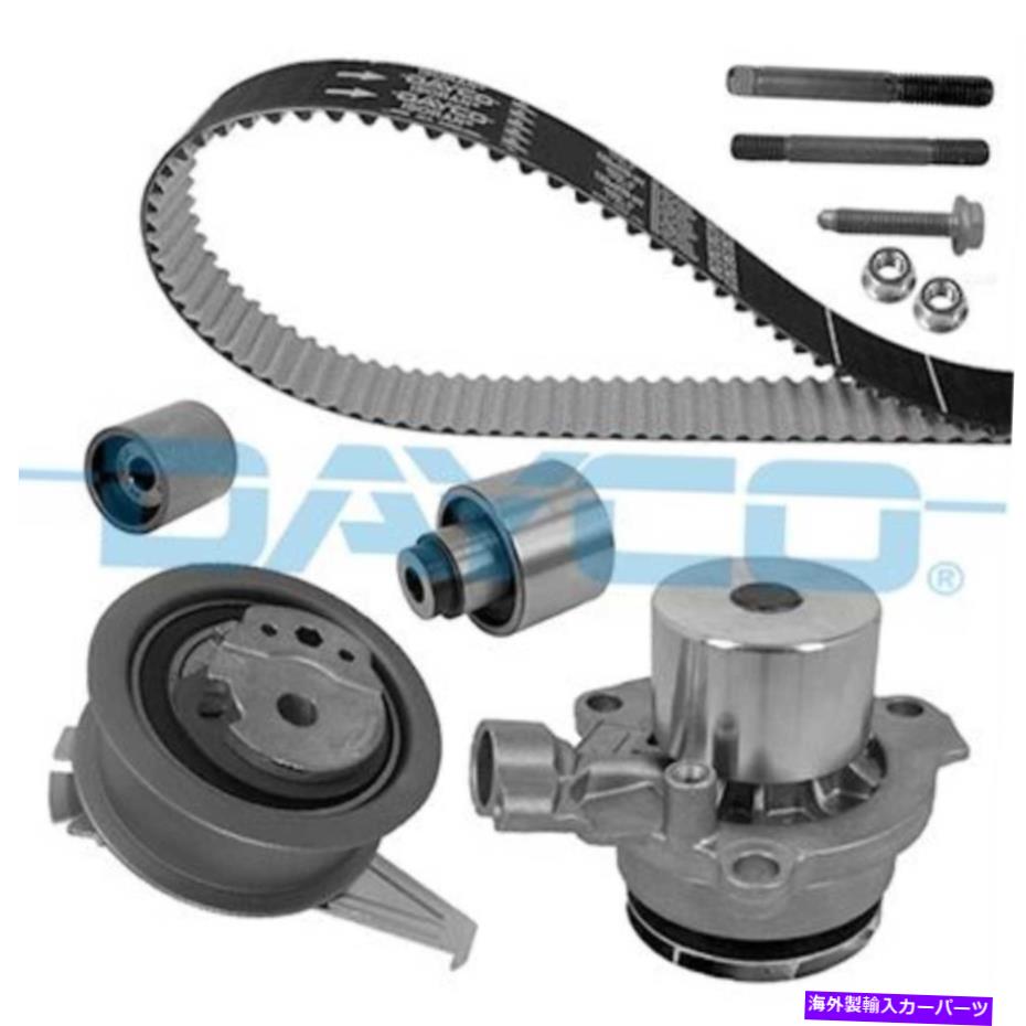 Water Pump ウォーターポンプKTBWP8840付きDaycoタイミングベルトキット DAYCO Timing Belt Kit With Water Pump KTBWP8840【並行輸入品】