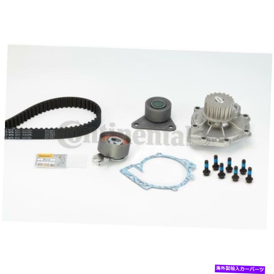 Water Pump ウォーターポンプ付きContitechタイミングベルトキットCT979WP1 Contitech Timing Belt Kit With Water Pump CT979WP1【並行輸入品】