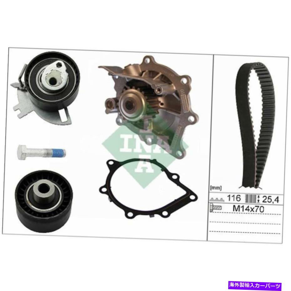 Water Pump ウォーターポンプ付きINAタイミングベルトキット530 0691 30 INA Timing Belt Kit With Water Pump 530 0691 30【並行輸入品】 69,333円