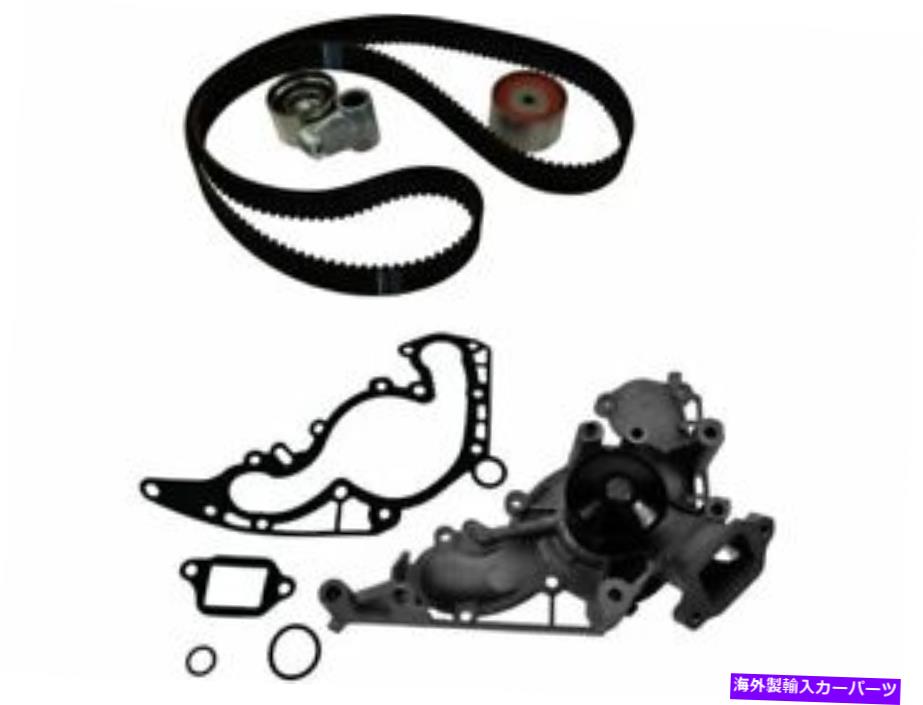 Water Pump タイミングベルトキットとウォーターポンプはトヨタツンドラ2000-2009 4.7L V8 12MVCRに適合します Timing Belt Kit and Water Pump fits Toyota Tundra 2000-2009 4.7L V8 12MVCR【並行輸入品】