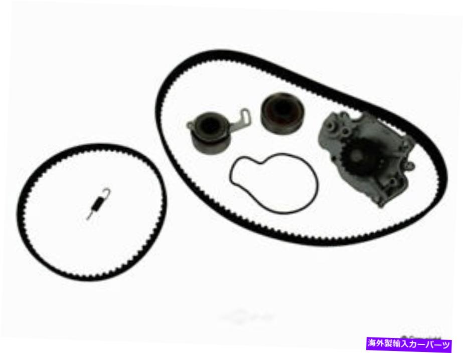 Water Pump ウォーターポンプ付きゲートエンジンタイミングベルトキットフィット1992-1996ホンダプレリュード Gates Engine Timing Belt Kit with Water Pump fits 1992-1996 Honda Prelude【並行輸入品】