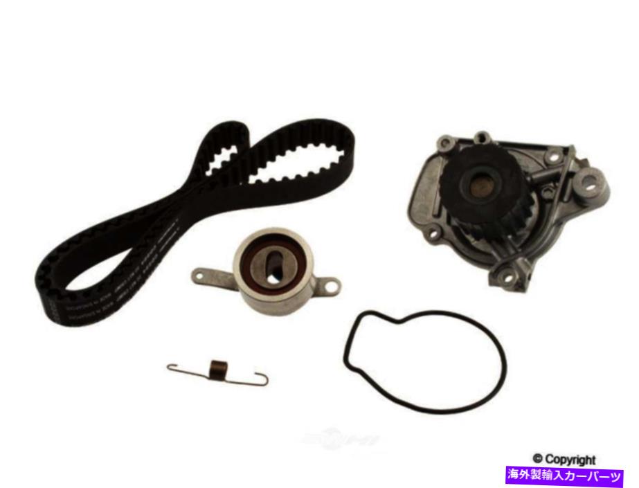 Water Pump ウォーターポンプ付きエンジンタイミングベルトキット - エイジンWDエクスプレス077 21016 034 Engine Timing Belt Kit with Water Pump-Aisin WD Express 077 21016 034【並行輸入品】
