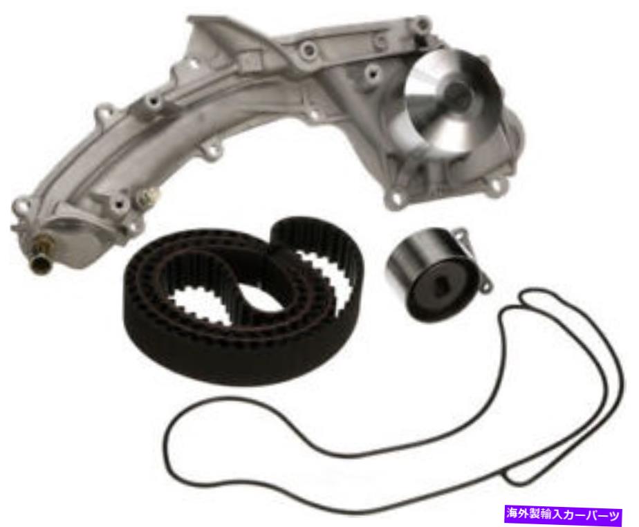 Water Pump ウォーターポンプゲートを備えたエンジンタイミングベルトキットTCKWP193B Engine Timing Belt Kit With Water Pump Gates TCKWP193B【並行輸入品】