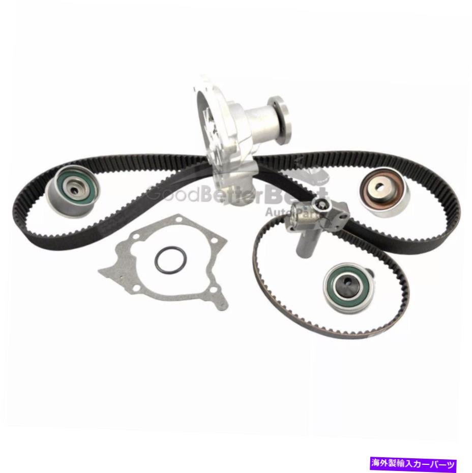 Water Pump ウォーターポンプ付きの1つの新しいゲートエンジンタイミングベルトキットTCKWP313ヒュンダイなど One New Gates Engine Timing Belt Kit with Water Pump TCKWP313 for Hyundai & more【並行輸入品】