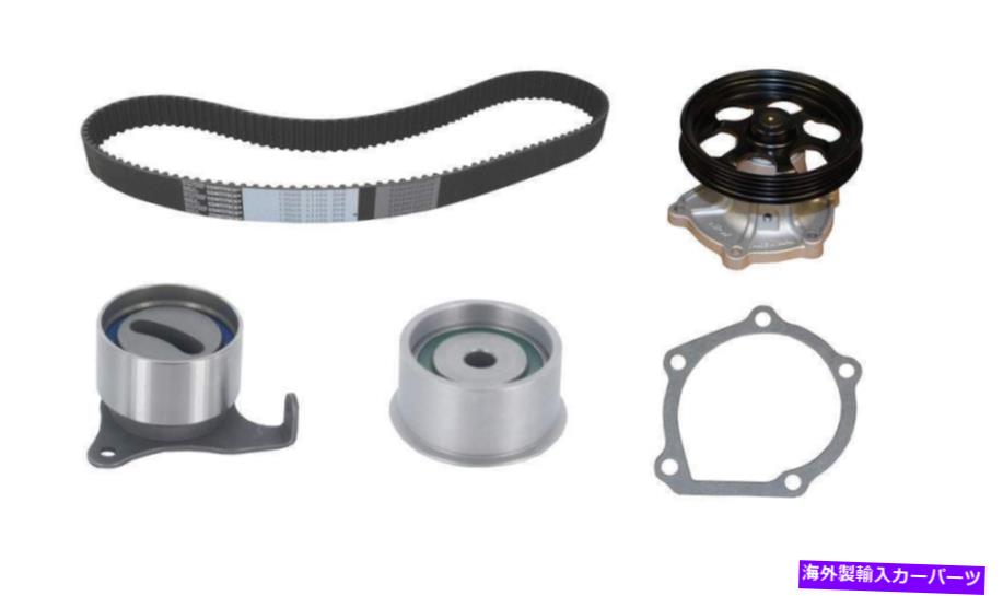 Water Pump ウォーターポンプCRP TB208LK1付きエンジンタイミングベルトキット Engine Timing Belt Kit with Water Pump CRP TB208LK1【並行輸入品】