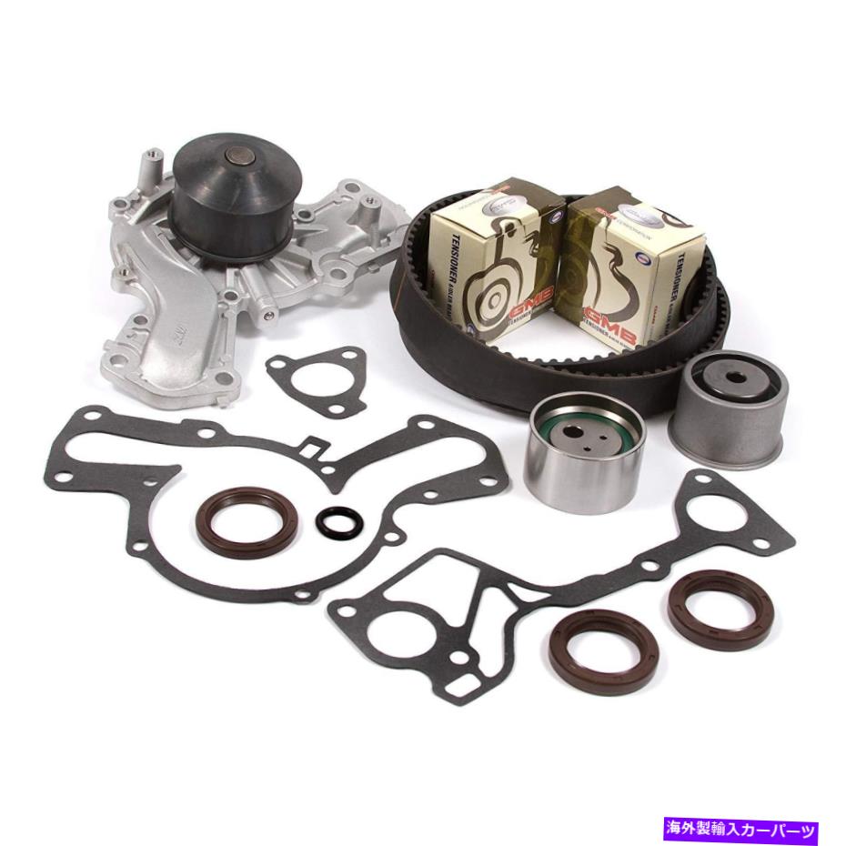 Water Pump 三菱パジェロNM NP 6G75 6G74 TRITON MLのタイミングベルトウォーターポンプキット TIMING BELT WATER PUMP KIT FOR MITSUBISHI PAJERO NM NP 6G75 6G74 TRITON ML【並行輸入品】|Us Custom Parts Shop USDM