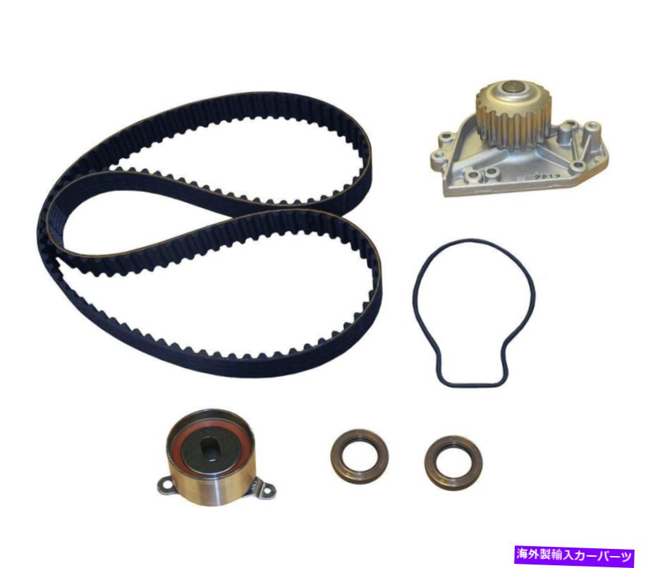 Water Pump ウォーターポンプ-GS CRP PP184LK3付きエンジンタイミングベルトキット Engine Timing Belt Kit with Water Pump-GS CRP PP184LK3【並行輸入品】