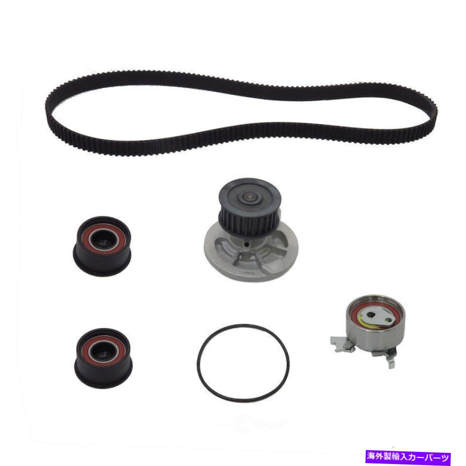 Water Pump ウォーターポンプ付きエンジンタイミングベルトキットUSモーターワークUSTK309A Engine Timing Belt Kit with Water Pump-S US Motor Works USTK309A【並行輸入品】 70,180円