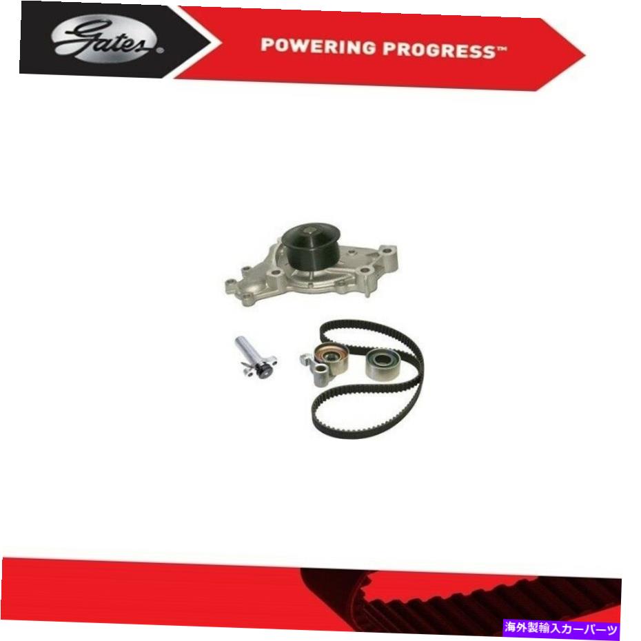 Water Pump 1998年から2003年のトヨタシエナV6-3.0Lのウォーターポンプ付きゲートタイミングベルトキット GATES Timing Belt Kit With Water Pump for 1998-2003 Toyota Sienna V6-3.0L【並行輸入品】
