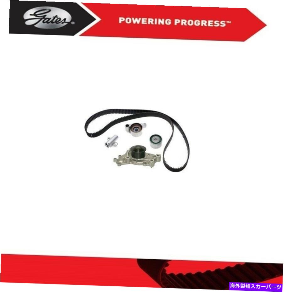 Water Pump 2006年から2008年のレクサスRX400H V6-3.3Lのウォーターポンプ付きゲートタイミングベルトキット GATES Timing Belt Kit With Water Pump for 2006-2008 Lexus RX400H V6-3.3L【並行輸入品】
