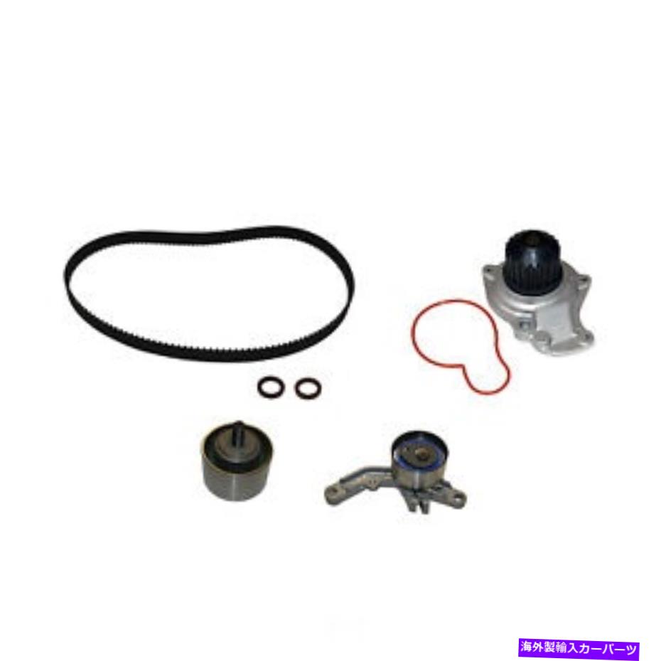 Water Pump ウォーターポンプGMB 3420-1265付きエンジンタイミングベルトキット Engine Timing Belt Kit With Water Pump GMB 3420-1265【並行輸入品】
