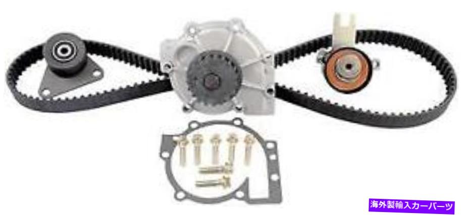 Water Pump ＃TCKWP331Bゲートエンジンタイミングベルトキット付きウォーターポンプ # TCKWP331B Gates Engine Timing Belt Kit with Water Pump【並行輸入品】 71,935円