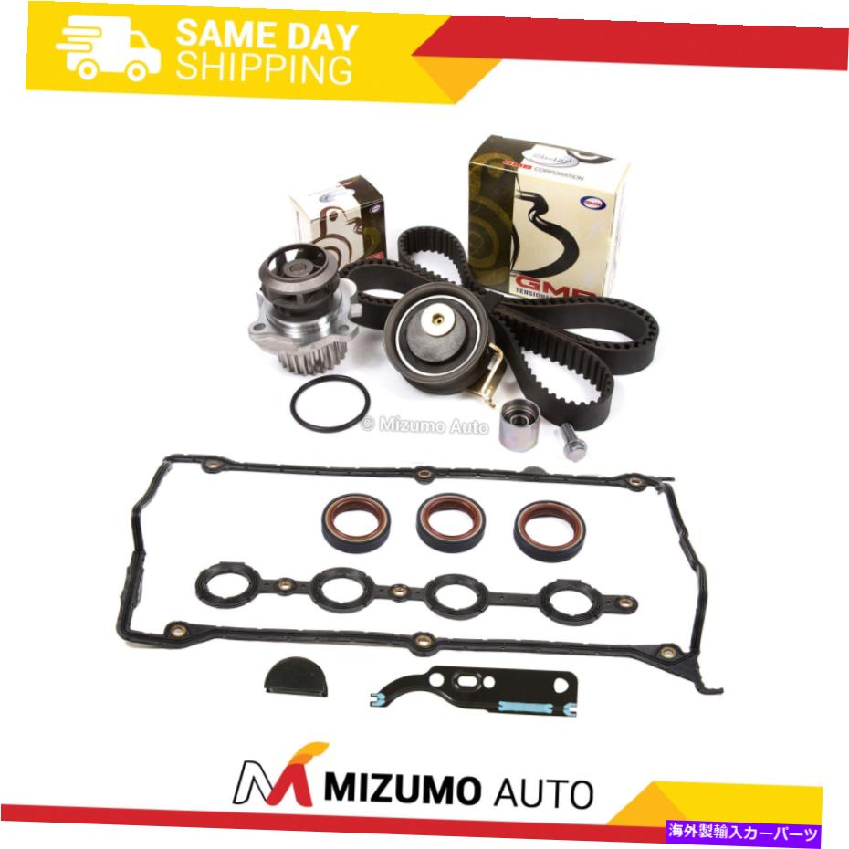 Water Pump タイミングベルトキットウォーターポンプカバーガスケットフィット01-06アウディTT VWジェッタビートル1.8 Timing Belt Kit Water Pump Cover Gasket Fit 01-06 Audi TT VW Jetta Beetle 1.8【並行輸入品】