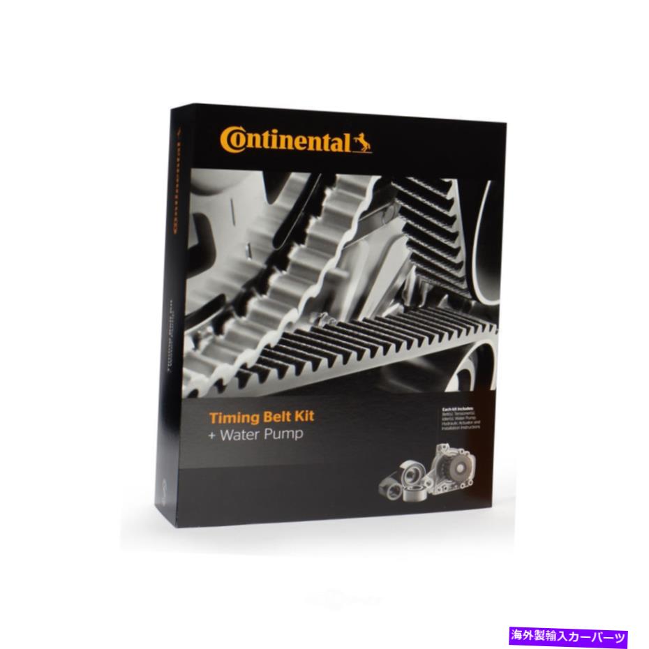 Water Pump ウォーターポンプブラックシリーズコンチネンタルエリートCK262LK2付きエンジンタイミングベルトキット Engine Timing Belt Kit with Water Pump-Black Series Continental Elite CK262LK2【並行輸入品】