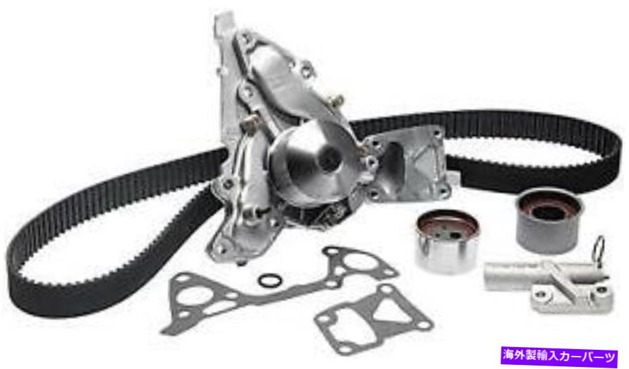 Water Pump ＃TCKWP259ABHゲートエンジンタイミングベルトキット付きウォーターポンプ # TCKWP259ABH Gates Engine Timing Belt Kit with Water Pump【並行輸入品】