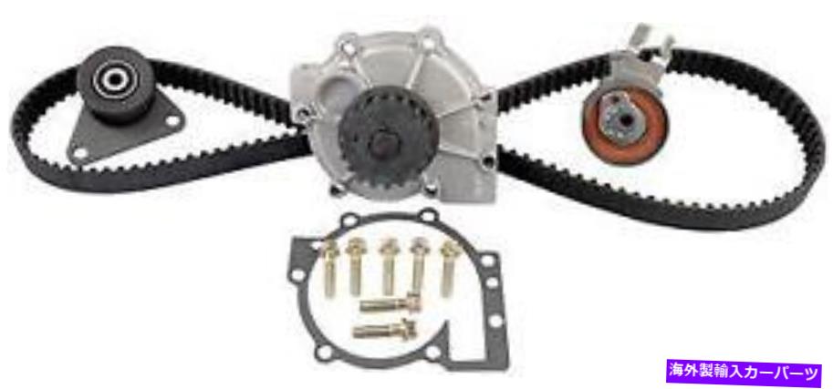 Water Pump ＃TCKWP331Aゲートエンジンタイミングベルトキット付きウォーターポンプ # TCKWP331A Gates Engine Timing Belt Kit with Water Pump【並行輸入品】