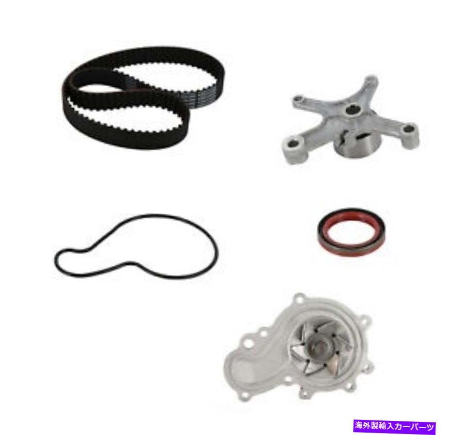 Water Pump ウォーターポンプCRP/Contitech PP245LK1付きエンジンタイミングベルトキット Engine Timing Belt Kit With Water Pump CRP/ContiTech PP245LK1【並行輸入品】
