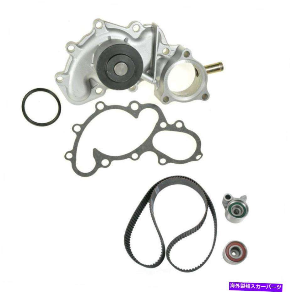 Water Pump ウォーターポンプ付きDIYソリューションETS00004付きエンジンタイミングベルトキット Engine Timing Belt Kit with Water Pump DIY SOLUTIONS ETS00004【並行輸入品】