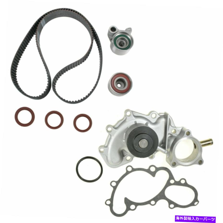 Water Pump ウォーターポンプ付きDIYソリューションETS00037付きエンジンタイミングベルトキット Engine Timing Belt Kit with Water Pump DIY SOLUTIONS ETS00037【並行輸入品】