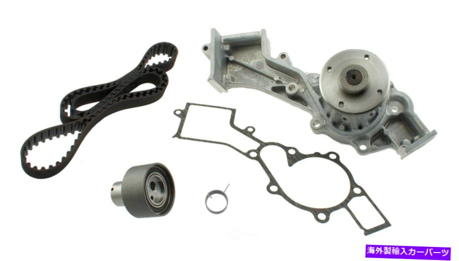 Water Pump ウォーターポンプ付き水ポンプコンポーネントキット付きエンジンタイミングベルトキットアイシン Engine Timing Belt Kit with Water Pump-Component Kit with Water Pump Aisin【並行輸入品】