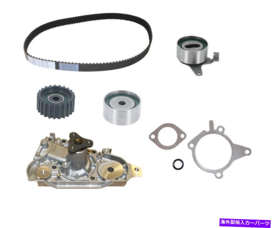 Water Pump ウォーターポンプCRPを備えたエンジンタイミングベルトキット1995 Mazda Protege 1.5L-L4 Engine Timing Belt Kit with Water Pump CRP fits 1995 Mazda Protege 1.5L-L4【並行輸入品】