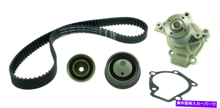 Water Pump ウォーターポンプ付きエンジンタイミングベルトキットアイシンTKK-002 Engine Timing Belt Kit with Water Pump Aisin TKK-002【並行輸入品】
