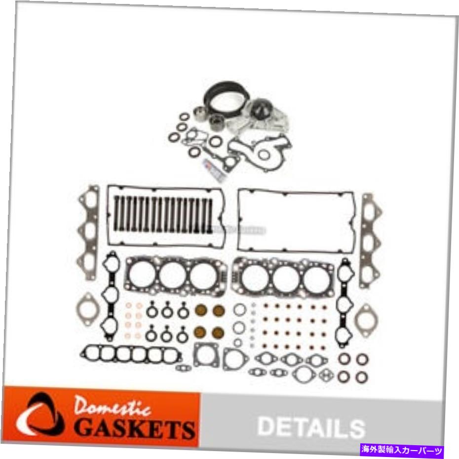 Water Pump ヘッドガスケットセットタイミングベルトキットウォーターポンプフィット91-99三菱ドッジ6G72 Head Gasket Set Timing Belt Kit Water Pump Fit 91-99 Mitsubishi Dodge 6G72【並行輸入品】