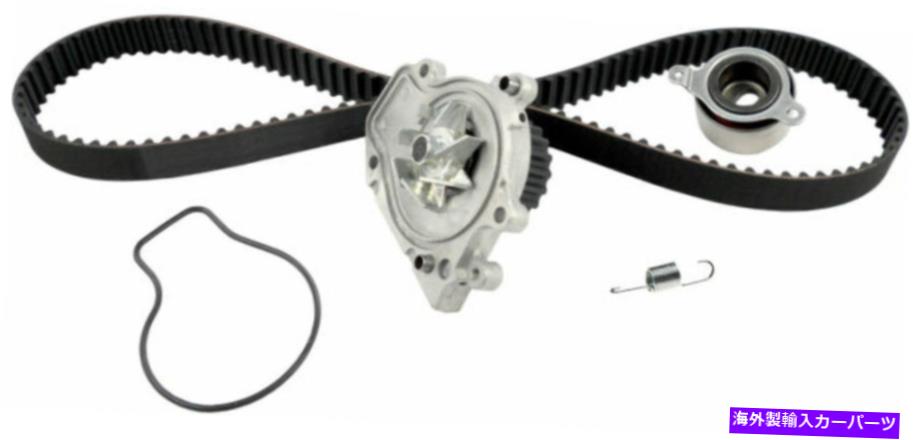 Water Pump ゲートTCKWP184Aウォーターポンプ付きエンジンタイミングベルトキット90-95アキュラインテグラフィット Gates TCKWP184A Engine Timing Belt Kit with Water Pump fits 90-95 Acura Integra【並行輸入品】