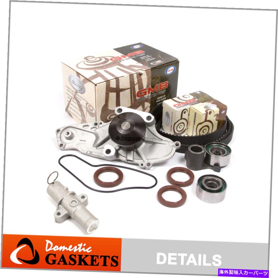 Water Pump タイミングベルトウォーターポンプフィット03-09ホンダアキュラ土星3.5 3.2 3.0 3.7テンショナー Timing Belt Water Pump Fit 03-09 Honda Acura Saturn 3.5 3.2 3.0 3.7 Tensioner【並行輸入品】