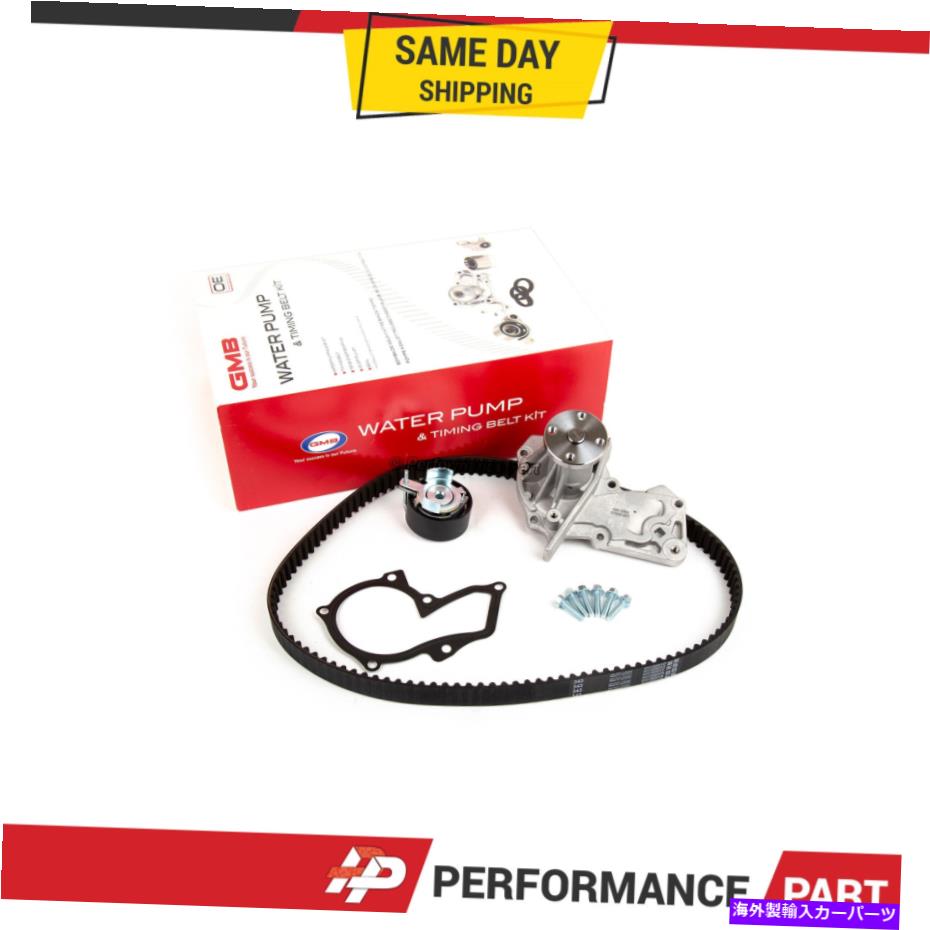 Water Pump GMBタイミングベルトキットウォーターポンプフィット11-19フォードフィエスタ / 11-15フィエスタイコン1.6L GMB Timing Belt Kit Water Pump Fit 11-19 Ford Fiesta / 11-15 Fiesta Ikon 1.6L【並行輸入品】