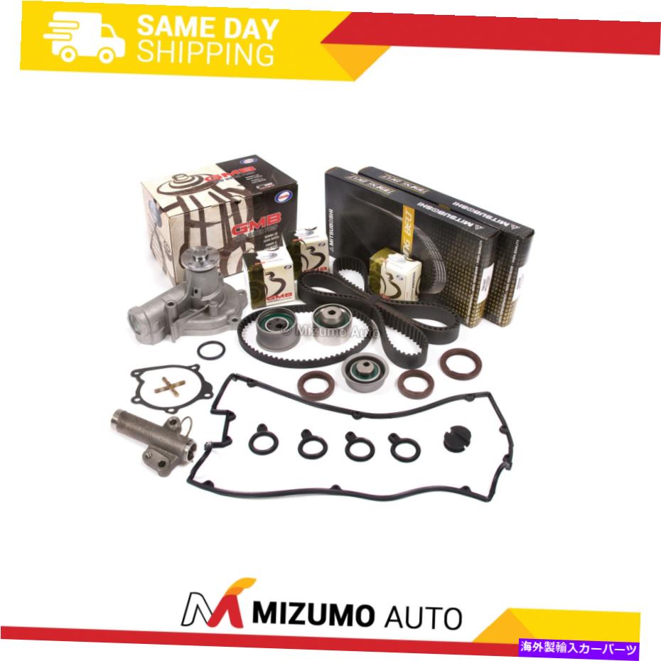 Water Pump タイミングベルトキットウォーターポンプバルブカバーフィット96-99三菱イーグルターボ4G63T Timing Belt Kit Water Pump Valve Cover Fit 96-99 Mitsubishi Eagle TURBO 4G63T【並行輸入品】