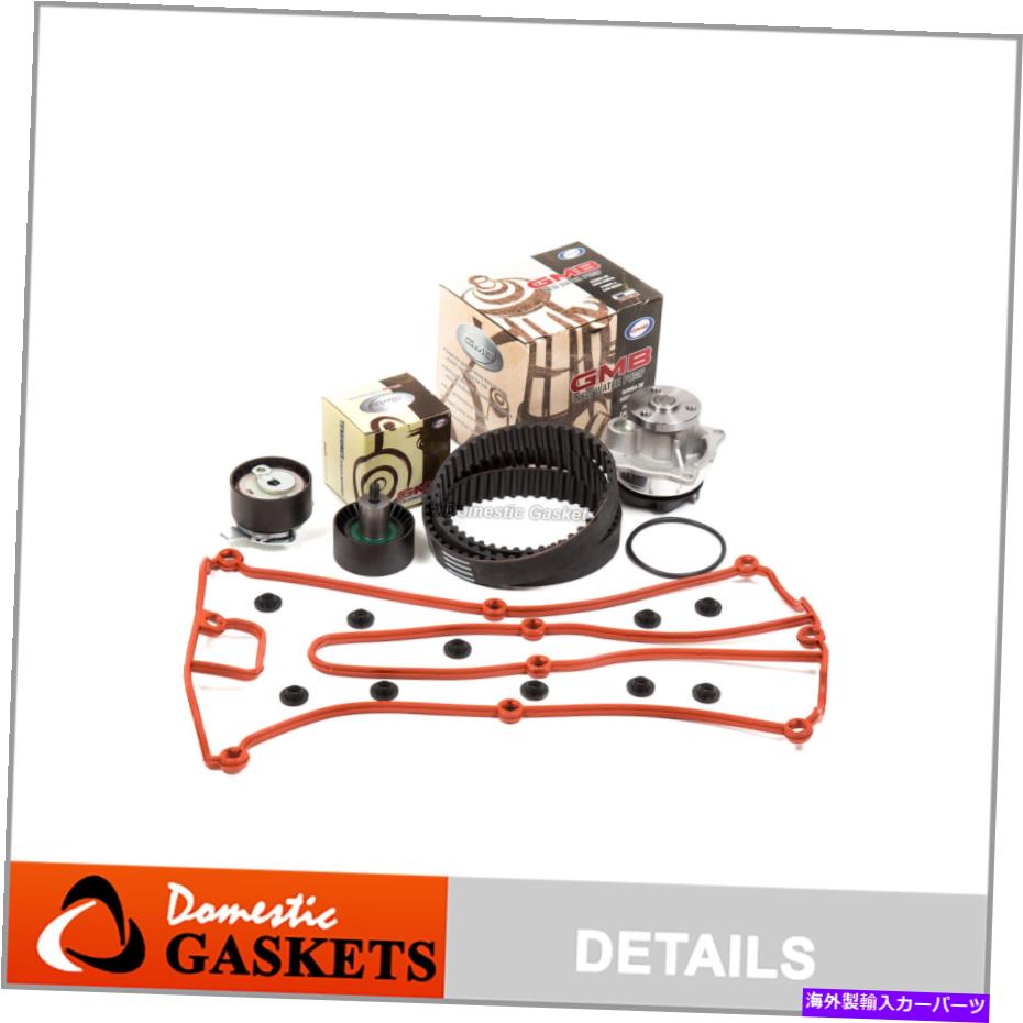 Water Pump タイミングベルトGMBウォーターポンプバルブカバーキットフィット02-04フォードフォーカスSVT 2.0L VIN 5 Timing Belt GMB Water Pump Valve Cover Kit Fit 02-04 Ford Focus SVT 2.0L VIN 5【並行輸入品】 64,917円
