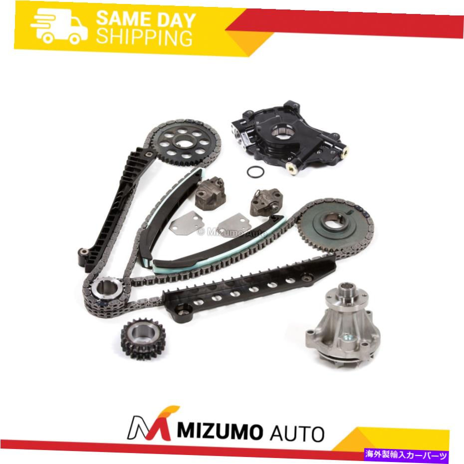 Water Pump タイミングチェーンキットウォーターポンプオイルポンプフィット97-02 Ford F150 E150 Excursion 5.4 Timing Chain Kit Water Pump Oil Pump Fit 97-02 Ford F150 E150 Excursion 5.4【並行輸入品】