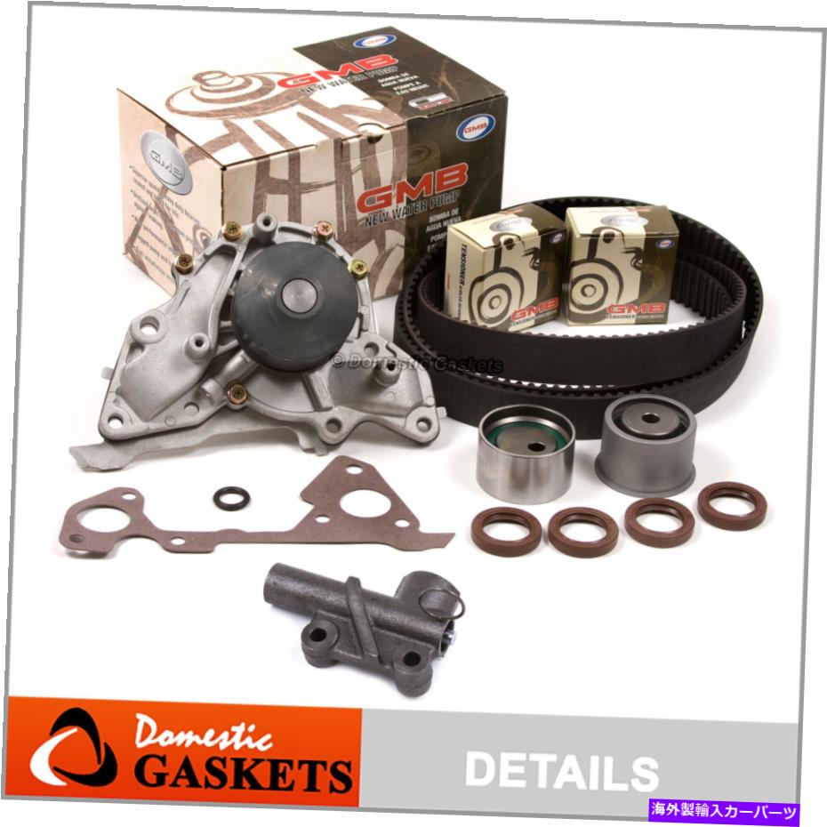 Water Pump タイミングベルトGMBウォーターポンプキットフィット03-06 Kia Sorento 3.5L Timing Belt GMB Water Pump Kit Fit 03-06 Kia Sorento 3.5L【並行輸入品】 70,180円