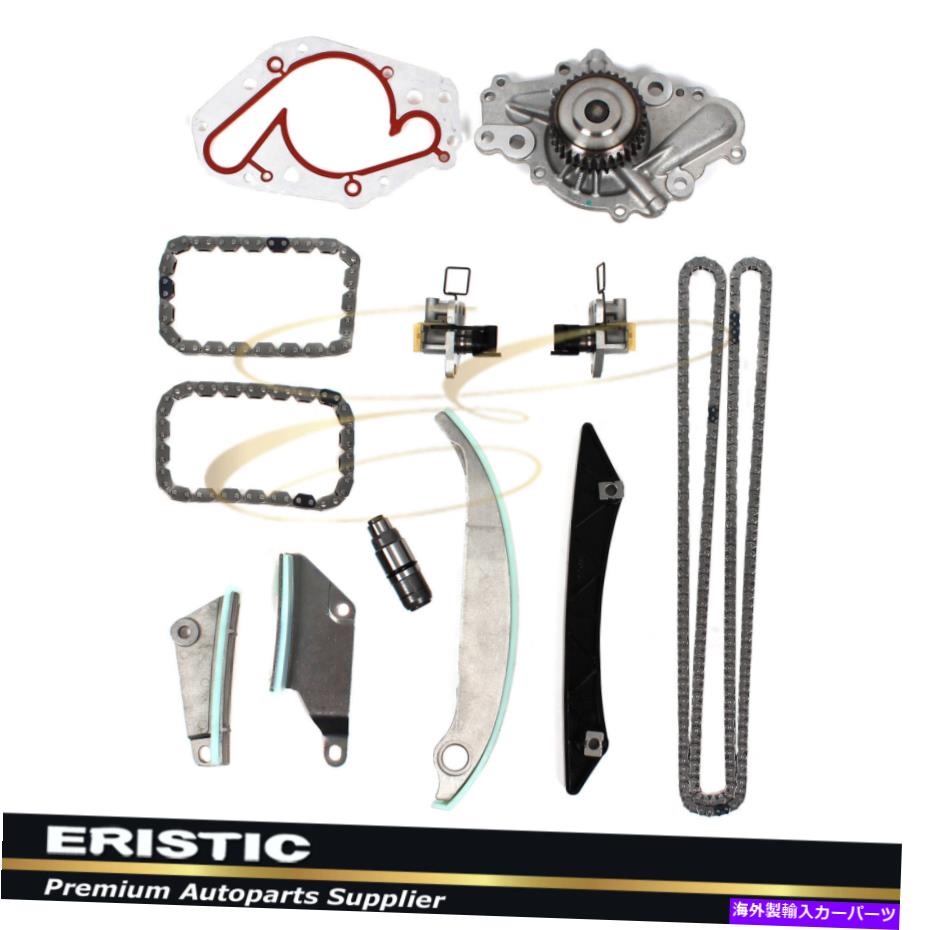 Water Pump 適合09-10クライスラー300セブリングダッジチャージャー2.7L V6タイミングウォーターポンプセットEER Fits 09-10 Chrysler 300 Sebring Dodge Charger 2.7L V6 Timing Water Pump Set EER【並行輸入品】