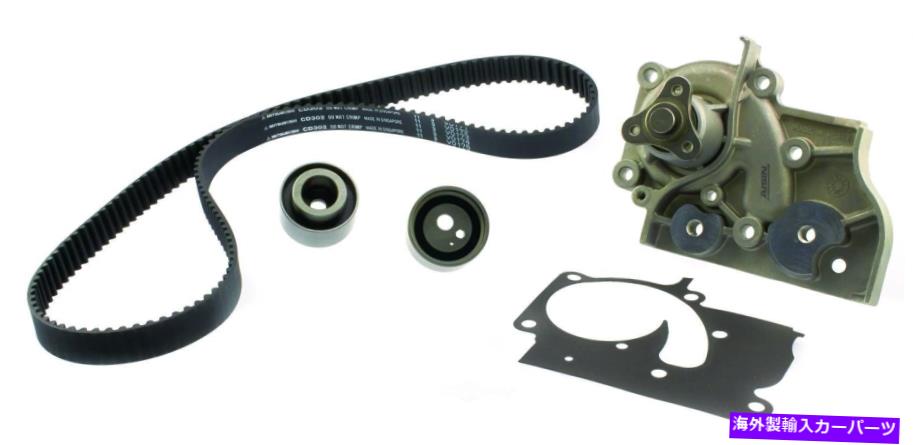 Water Pump ウォーターポンプAisin TKK-008付きエンジンタイミングベルトキット Engine Timing Belt Kit with Water Pump Aisin TKK-008【並行輸入品】
