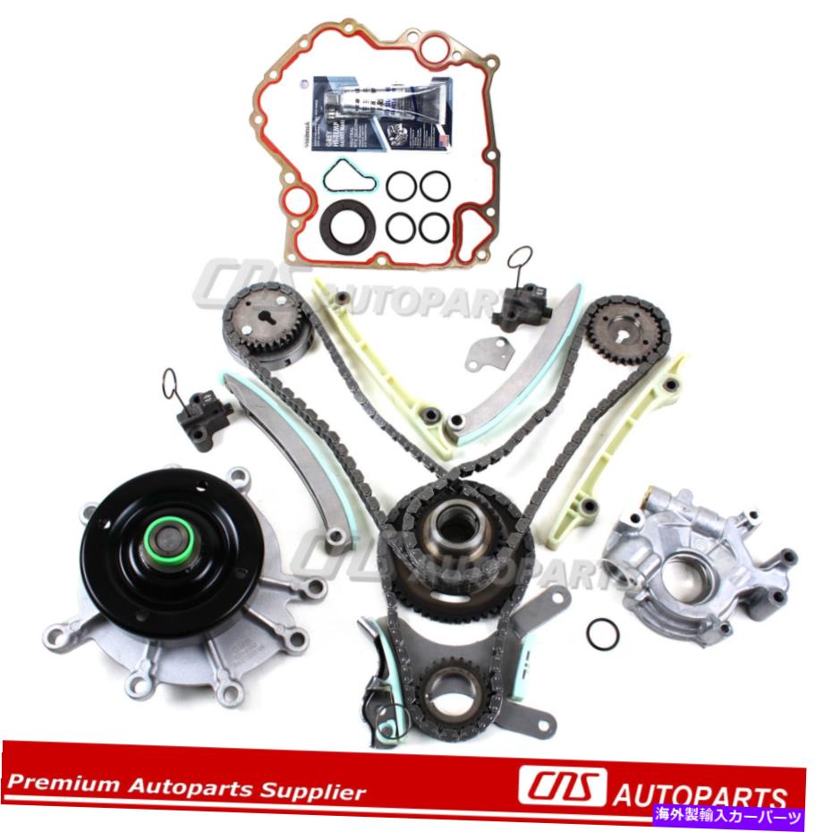 Water Pump タイミングチェーンキット、カバー、ウォーターポンプオイルポンプフィット99-02ダッジジープ4.7L SOHC Timing Chain Kit,Cover, Water Pump Oil Pump Fit 99-02 Dodge Jeep 4.7L SOHC【並行輸入品】 73,689円