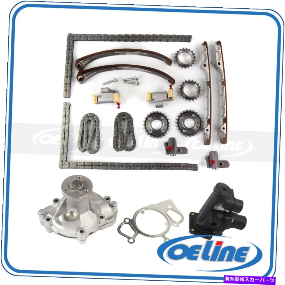 Water Pump 2000-2001のタイミングチェーンキットウォーターポンプサーモスタットXJ8 XK8 S-TYPE 4.0L Timing Chain Kit Water Pump Thermostat for 2000-2001 Jaguar XJ8 XK8 S-Type 4.0L【並行輸入品】