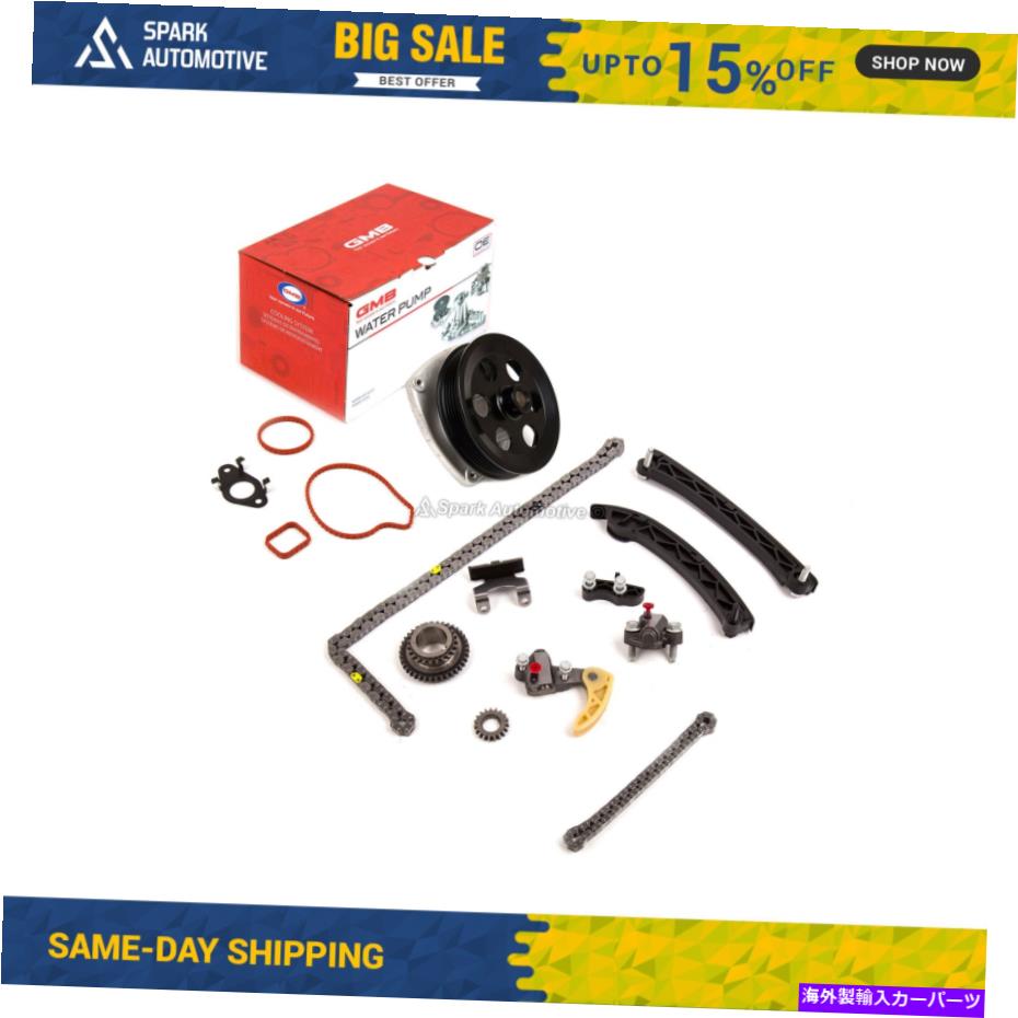 Water Pump タイミングチェーンキットウォーターポンプフィット13-17ビュイックキャデラックシボレーGMC 2.0 2.5L DOHC Timing Chain Kit Water Pump Fit 13-17 Buick Cadillac Chevrolet GMC 2.0 2.5L DOHC【並行輸入品】