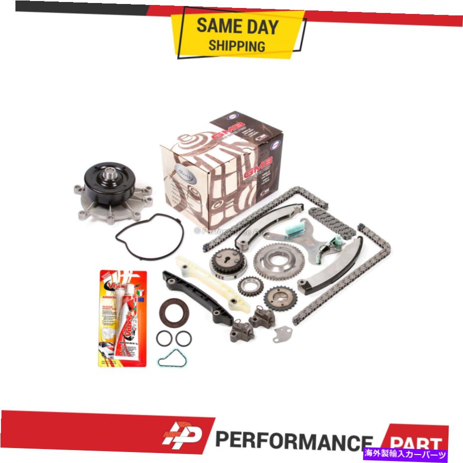 Water Pump タイミングチェーンキットウォーターポンプカバーガスケット01-03ダッジラムジープリバティ3.7 Timing Chain Kit Water Pump Cover Gasket for 01-03 Dodge Ram Jeep Liberty 3.7【並行輸入品】