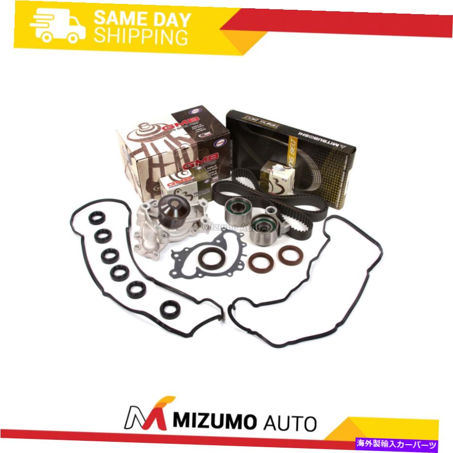 Water Pump タイミングベルトキットウォーターポンプシールフィットトヨタレクサス3.0L 1MZFE Timing Belt Kit Water Pump Seals Fit Toyota Lexus 3.0L 1MZFE【並行輸入品】