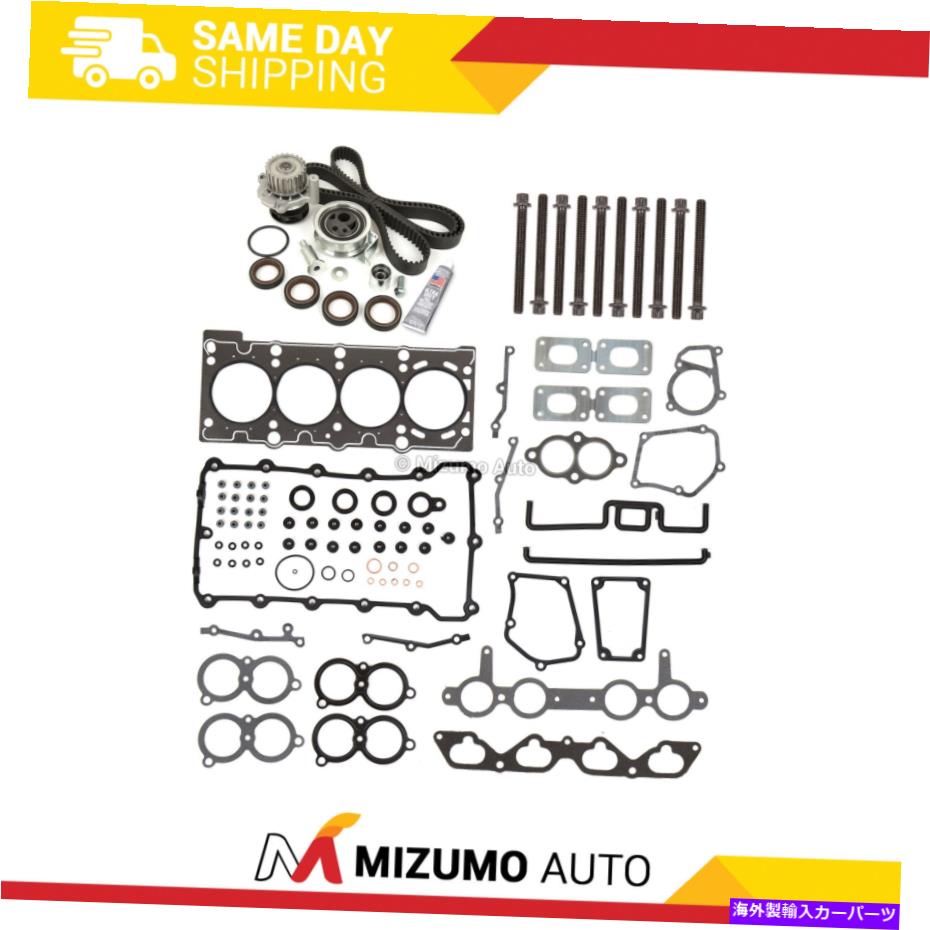 Water Pump ヘッドガスケットセットタイミングベルトキットウォーターポンプフィット01-06フォルクスワーゲンアウディ1.8ターボ Head Gasket Set Timing Belt Kit Water Pump Fit 01-06 Volkswagen Audi 1.8 TURBO【並行輸入品】
