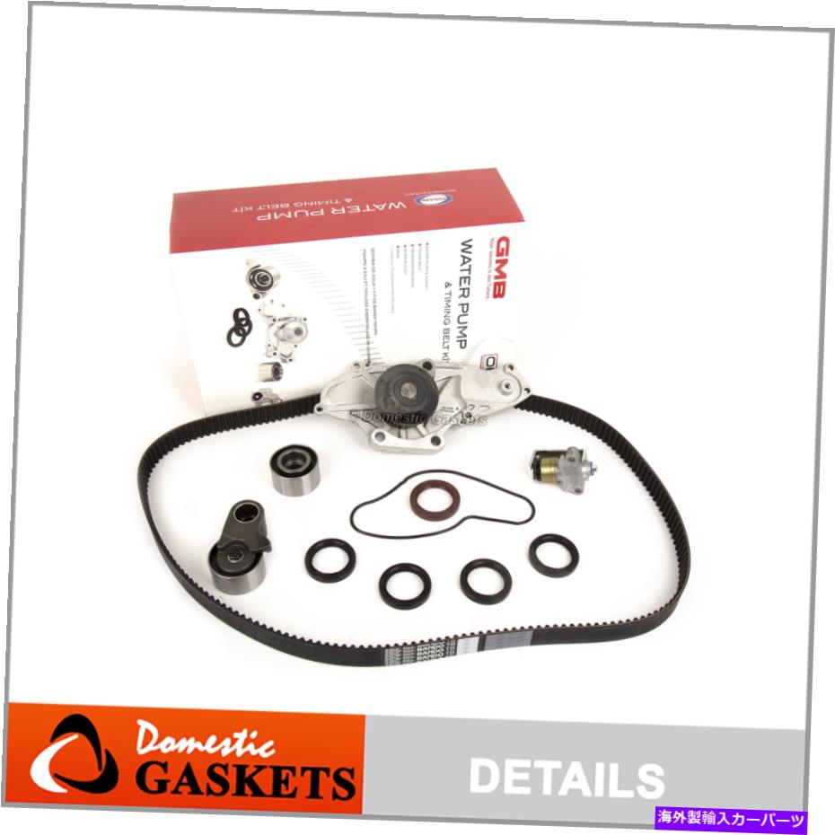 Water Pump 98-02のGMBタイミングベルトキットウォーターポンプ97-99 ACURA CL 3.0L J30A1 GMB Timing Belt Kit Water Pump for 98-02 Honda Accord 97-99 Acura CL 3.0L J30A1【並行輸入品】